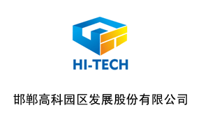 肯迪機(jī)械集中沖洗在益陽落成