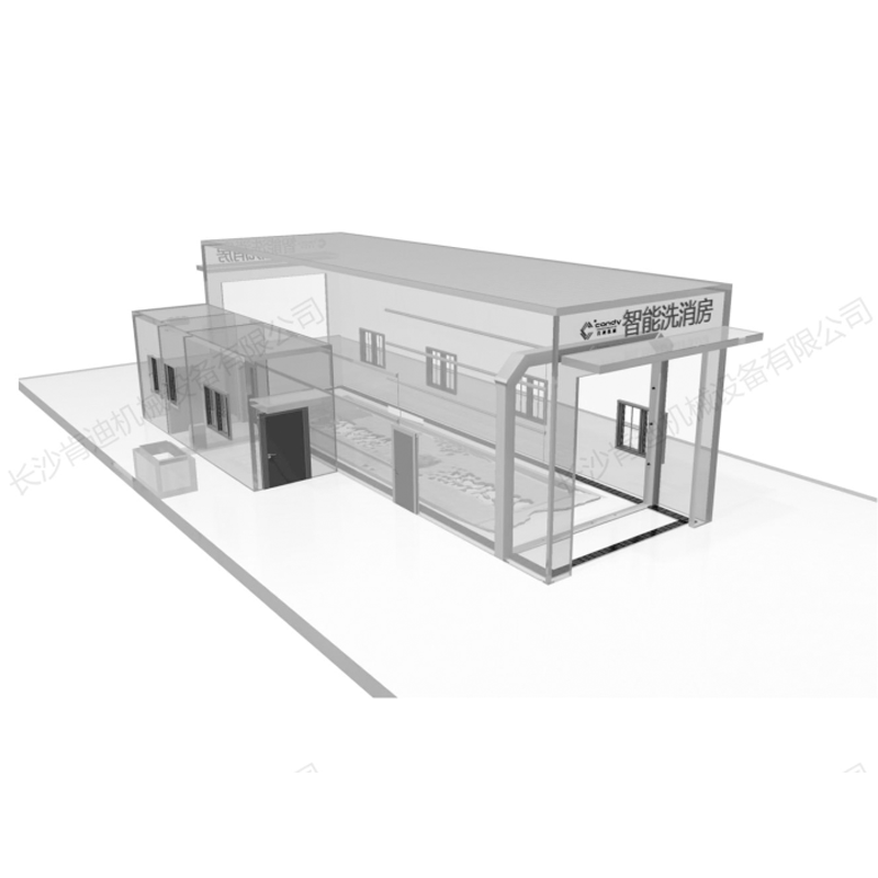 戊二醛苯扎溴銨溶液在生豬運輸車輛消毒中的應(yīng)用