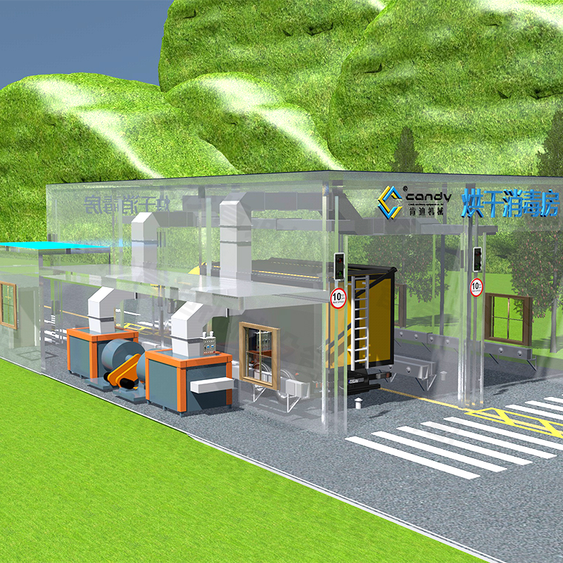 燃燒_0006_長沙肯迪機械設備有限公司 拷貝 8.jpg